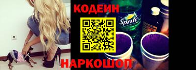 бутират Бузулук
