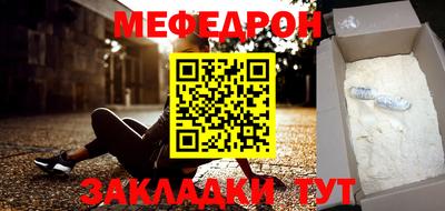 кокаин колумбия Котовск