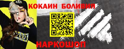 дурь Будённовск