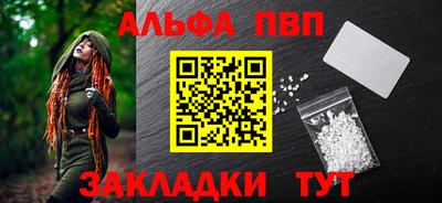 марки lsd Кохма