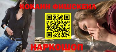 бутират Бузулук