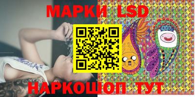 бутират Бузулук
