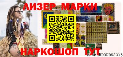 мяу мяу кристалл Бугуруслан