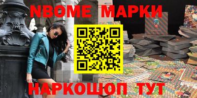 дурь Будённовск