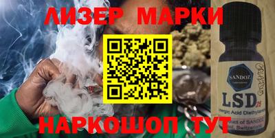 дурь Будённовск