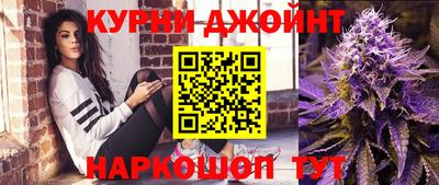 дурь Будённовск
