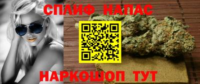 дурь Будённовск