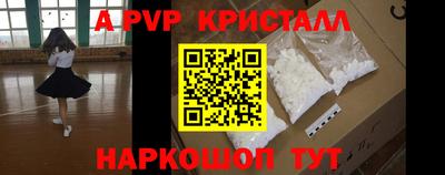 дурь Будённовск