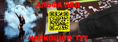 бутират Бузулук