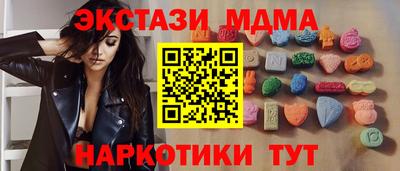марки lsd Кохма