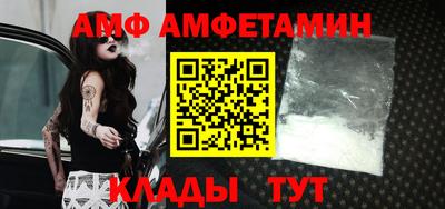 дурь Будённовск