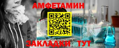 гидропоника Красноармейск