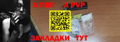 марки lsd Кохма