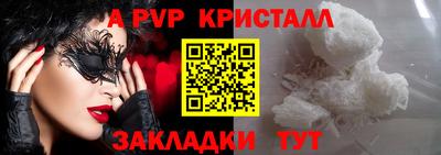 кокаин колумбия Котовск