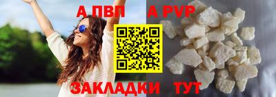 марки lsd Кохма